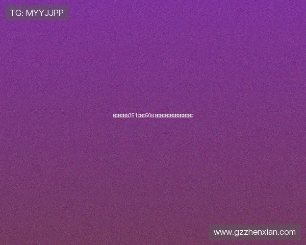 瓜帅英超执教351场迎来50负 仅弗爵爷在更长时间内遭遇此困境