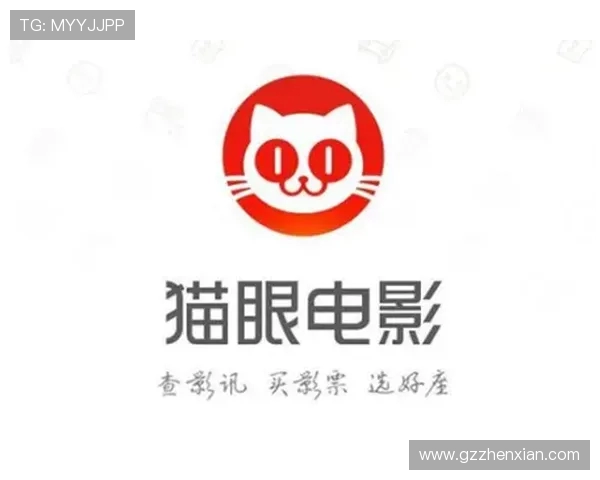 LPL赛事官网购票入口究竟在哪，新手如何快速搞定实名购票和选座？