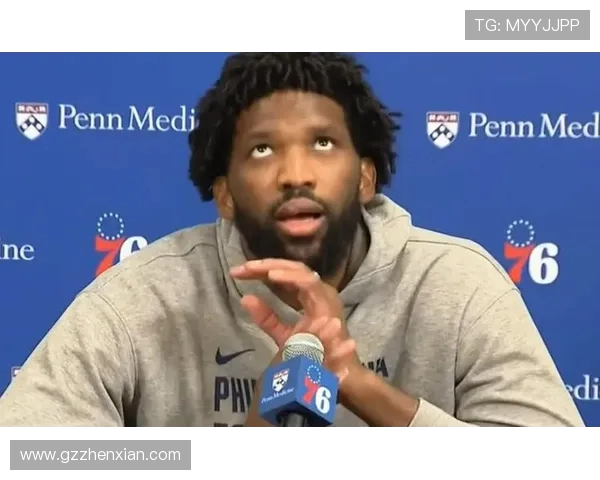 媒体人调侃恩比德三分球罚球独特方式引发热议 媒体人调侃恩比德三分球罚球独特方式引发热议